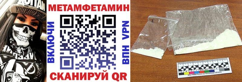 АМФ 98% Мамоново