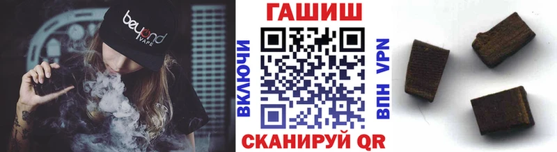 ГАШ Изолятор Мамоново