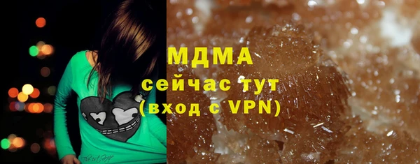 скорость mdpv Алзамай