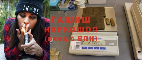 скорость mdpv Алзамай