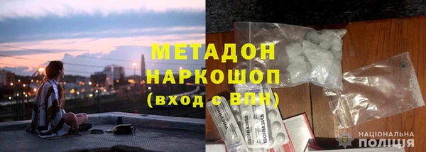 кокс Нягань