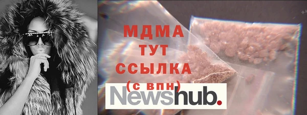меф Алексин