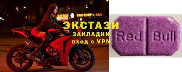 меф Алексин