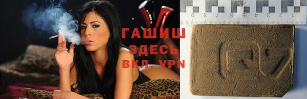 дмт Алексеевка