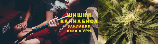 скорость mdpv Алзамай