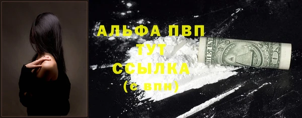 дмт Алексеевка