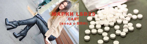 скорость mdpv Алзамай