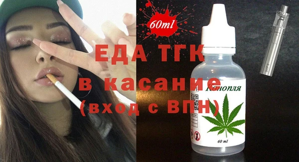 дмт Алексеевка
