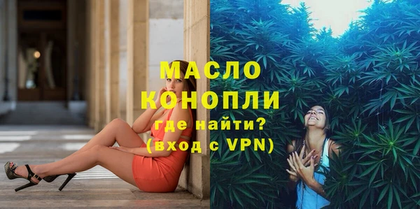 дмт Алексеевка