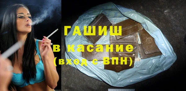скорость mdpv Алзамай