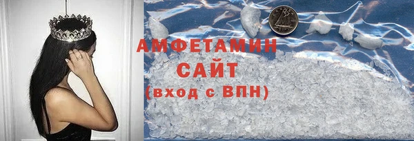 скорость mdpv Алзамай