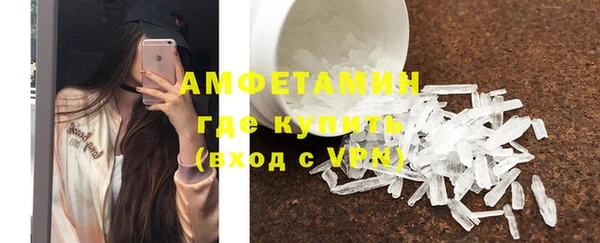 скорость mdpv Алзамай