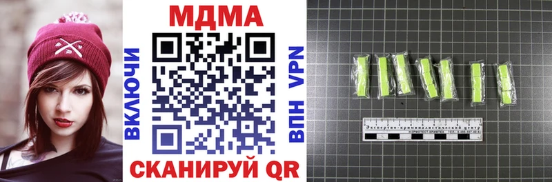 ссылка на мегу ссылки Мамоново MDMA VHQ