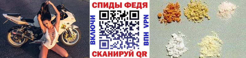 закладка Мамоново Первитин Декстрометамфетамин 99.9%